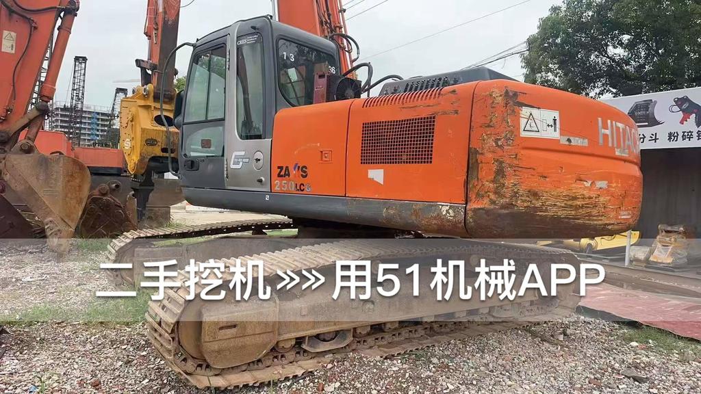 51挖机